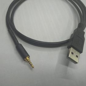 JBL Wireless Kulaklık Şarj Kablosu