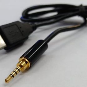 JBL Wireless Kulaklık Şarj Kablosu