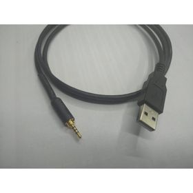 JBL Wireless Kulaklık Şarj Kablosu