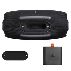 JBL Xtreme 4 Siyah Bluetooth Hoparlör