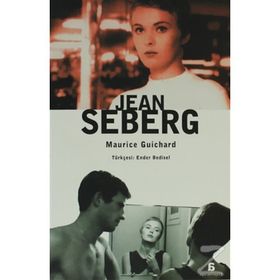 JEAN SEBERG - MAURICE GUICHARD