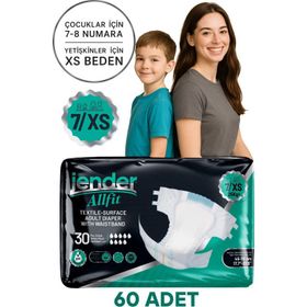 Jender All Fit XS Bel Bantlı 2x30'lu 60 Adet Hasta Bezi