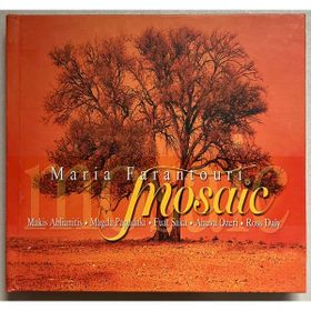 Jet Plak Maria Farantouri Mosaic CD Yunan Müzikleri