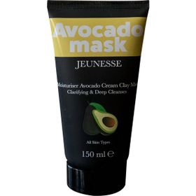 Jeunesse 150 ml Avocado Maske