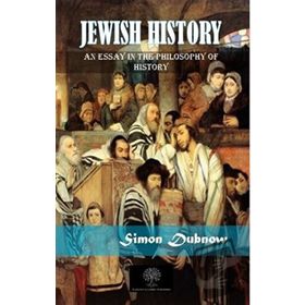 Jewish History - Simon Dubnow