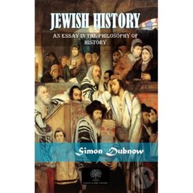 Jewish History - Simon Dubnow
