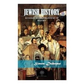 Jewish History - Simon Dubnow