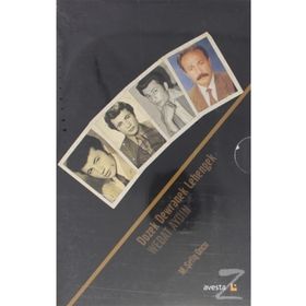 JI DEV U PENUSA HEVAL U DOSTEN WI WEDAT AYDIN - M. ŞEFIQ ONCU