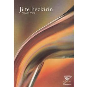 Ji Te Hezkirin - Newaf Mîro