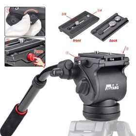 JieYang JY0506H Video Tripod Kafası