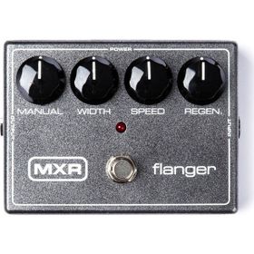 Jim Dunlop M117r Mxr Flanger Pedalı