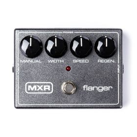 Jim Dunlop M117r Mxr Flanger Pedalı