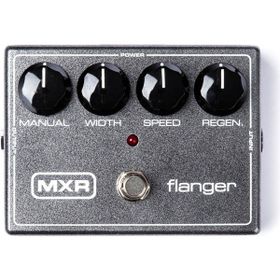 Jim Dunlop M117r Mxr Flanger Pedalı