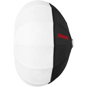 Jinbei 120 Siyah Diffuserli Quick Balon Softbox