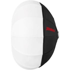 Jinbei 120 Siyah Diffuserli Quick Balon Softbox