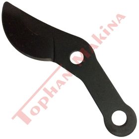 Jinmao BL-014 EP211YL-014 Yedek Bıçak