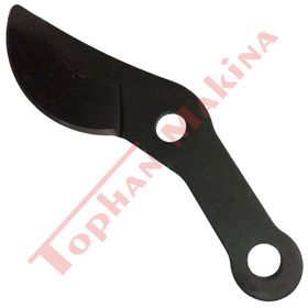 Jinmao BL-014 EP211YL-014 Yedek Bıçak