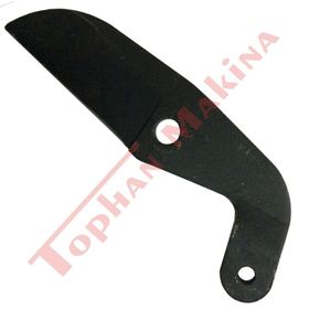 Jinmao Bl Ep211yl 015n Yedek Bıçak