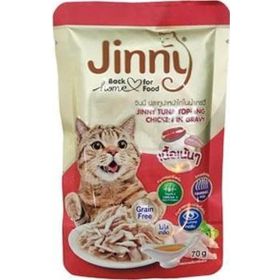 Jinny 70 gr Gravy Ton ve Tavuk Etli Kedi Konserve Mama
