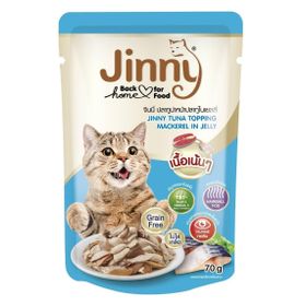 Jinny 70 gr Jöle İçinde Ton ve Uskumru Etli Kedi Konserve Mama