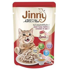 Jinny 70 gr Ton Balıklı Tavuk Etli Gravy Tahılsız Kedi Yaş Maması