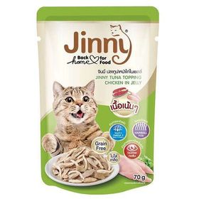 Jinny 70 gr Ton Balıklı Tavuk Etli Jelly Tahılsız Kedi Yaş Maması