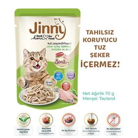 Jinny Tahılsız Hipoalerjenik Ton Balığı ve Tavuk 10x70 gr Yaş Kedi Mama