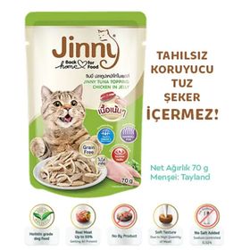 Jinny Tahılsız Hipoalerjenik Ton Balığı ve Tavuk 5x70 gr Yaş Kedi Mama