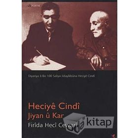 JIYAN Û KAR - HECIYÊ CINDÎ