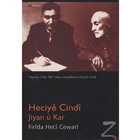 JIYAN Û KAR - HECIYÊ CINDÎ
