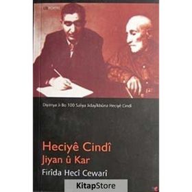 JIYAN Û KAR - HECIYÊ CINDÎ