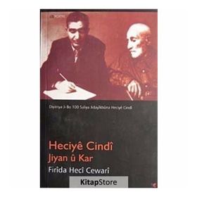 JIYAN Û KAR - HECIYÊ CINDÎ