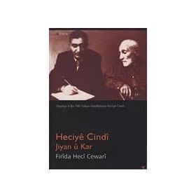 JIYAN Û KAR - HECIYÊ CINDÎ