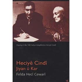 JIYAN Û KAR - HECIYÊ CINDÎ
