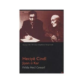 JIYAN Û KAR - HECIYÊ CINDÎ
