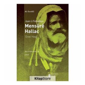 Jiyan u Felsefeya Mensure Hallac - Ali Gurdili
