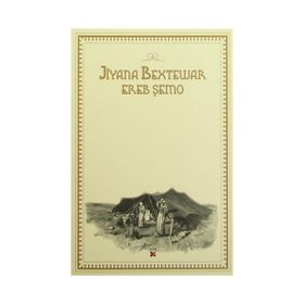 Jiyana Bextewar - Ereb Şemo