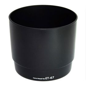 JJC ET-67 Parasoley