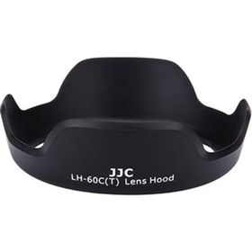 JJC EW-60C Parasoley
