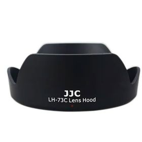 JJC EW-73C Parasoley
