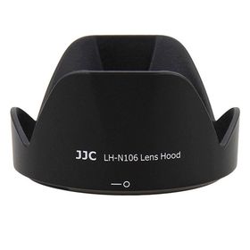 JJC HB-N106 Parasoley