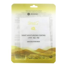 JKosmec 25 ml Skin Solution Snail Kore Yüz Maskesi