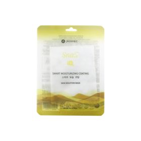 JKosmec 25 ml Skin Solution Snail Kore Yüz Maskesi