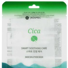 JKosmec Skin Solution Cica 1 Adet Kağıt Maske