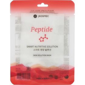 JKosmec Skin Solution Peptide 1 Adet Kağıt Maske