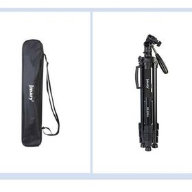 Jmary KP2294 Tripod