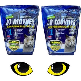 Jo Moyner Silika 2x3.8 lt Kristal Kedi Kumu