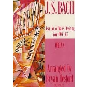 JOHANN SEBASTIAN BACH - HÜLYA TARCAN