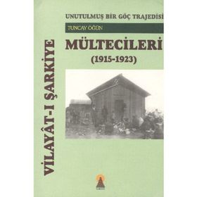 JOHN LOCKE´TA MÜLKİYET ANLAYIŞI - FAHRI BAKIRCI