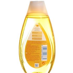 Johnson's Baby 4x200 ml Bebek Şampuanı